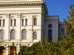 თსუ