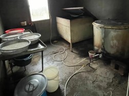 საწარმო