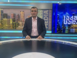 მიხეილ გაფრინდაშვილი