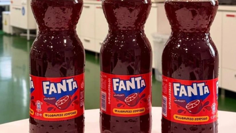 fanta ბროწეული