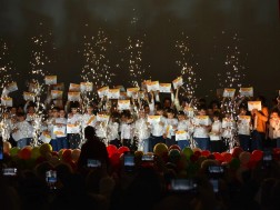 სტივ ჯობსის ამერიკული აკადემია