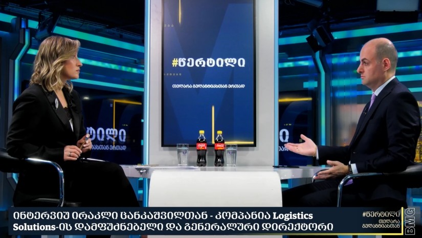 ირაკლი ცანკაშვილი