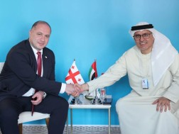 მიქანაძე