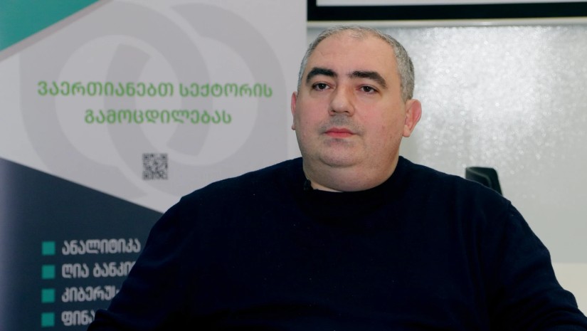 წელს საკრედიტო პორტფელის 14-15%-იანი ზრდაა მოსალოდნელი - საბანკო ასოციაცია