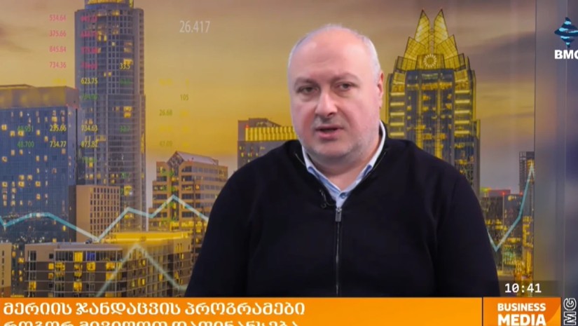 ჩივიაშვილი