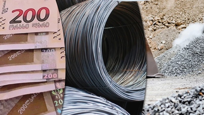 მშენებლობა