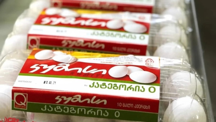 კუმისი