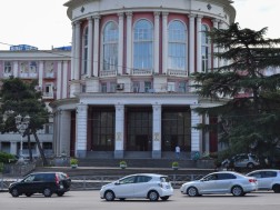 ტექნიკური უნივერსიტეტი