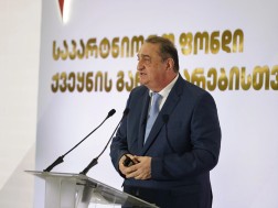 დავით საგანელიძე