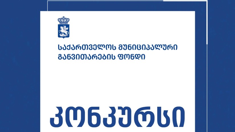9ი89