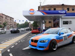 გალფი სომხეთში