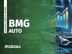 BMGAUTO