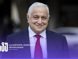 დავთ გურგენიძე