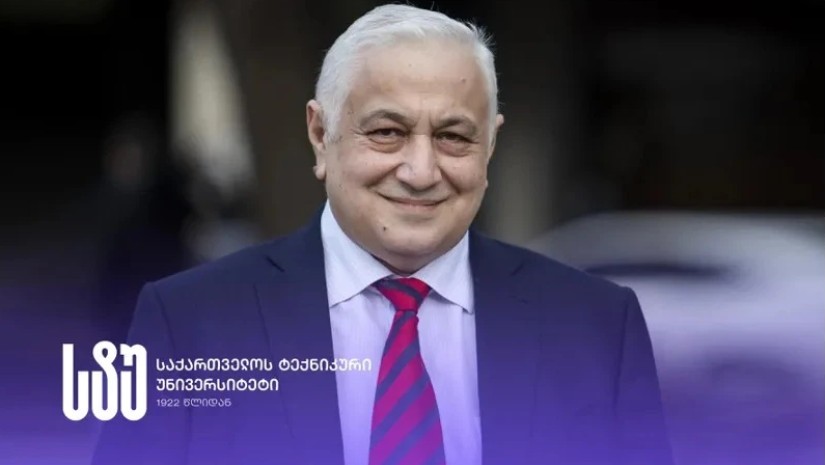 დავთ გურგენიძე