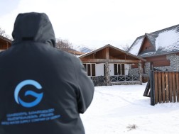 წყალმომარაგება