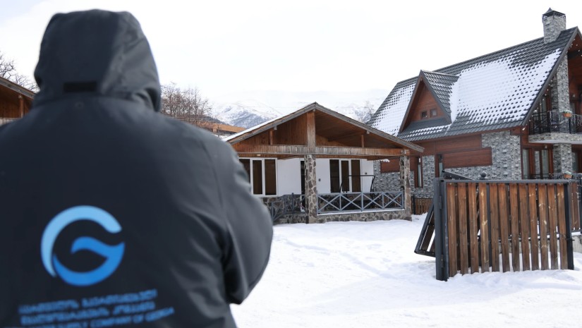 წყალმომარაგება