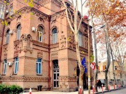 განათლების სამინისტრო