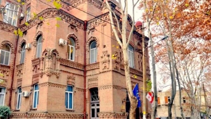 განათლების სამინისტრო