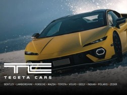 თეგეტა ქარსი