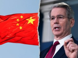 ბესენტი