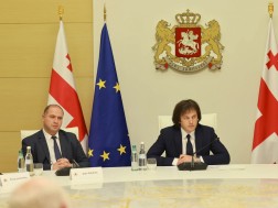 გივი მიქანაძე