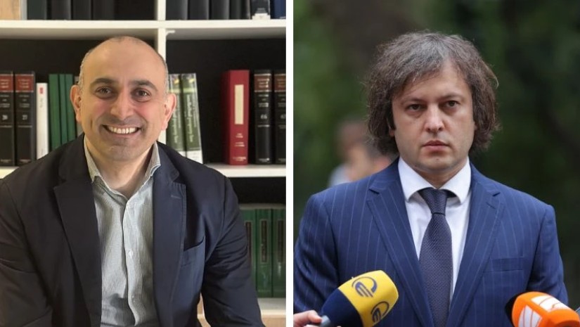 რაქვიაშვილი კობახიძე