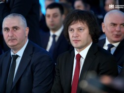 ირაკლი კობახიძე