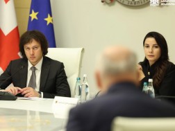 ირაკლი კობახიძე
