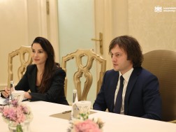 ირაკლი კობახიძე