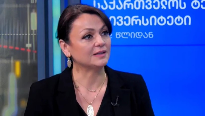 თამარ ლომინაძე