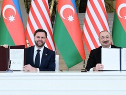 სს