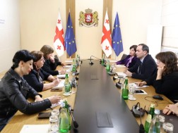 განათლების სამინისტრო
