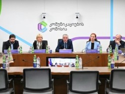კომუნიკაციების კომისია