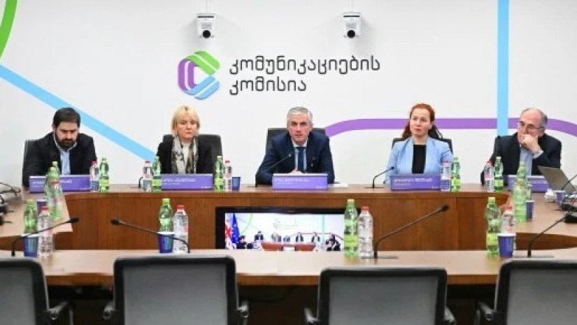 კომუნიკაციების კომისია 