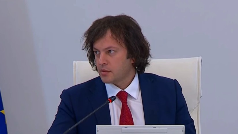 ირაკლი კობახიძე