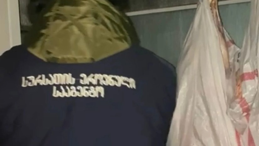 სეს