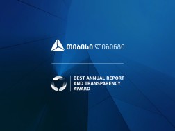 უკვე მეხუთედ, თიბისი ლიზინგი BARTAს გამარჯვებულია 