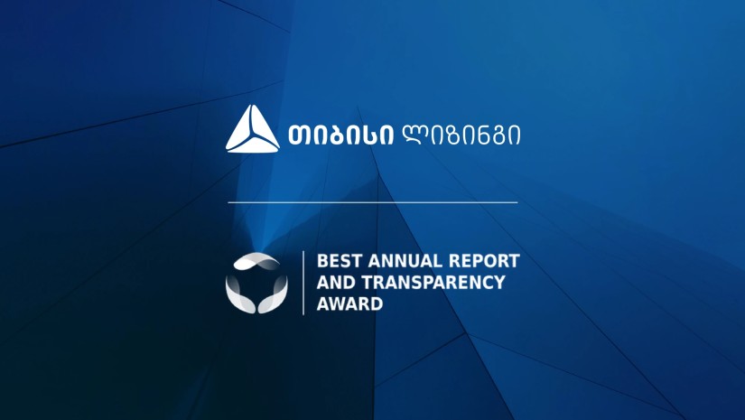 უკვე მეხუთედ, თიბისი ლიზინგი BARTAს გამარჯვებულია 