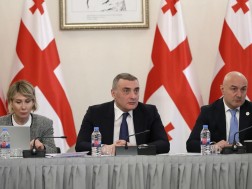 ფასების საპარლამენტო კომისია