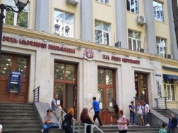 ილიაუნი
