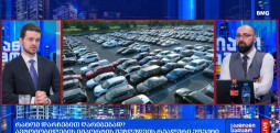 ავტომობილების იმპორტის შეზღუდვა