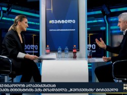 ნიკოლოზ ალავიძე