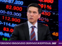 ენდრიუ ჯუელი