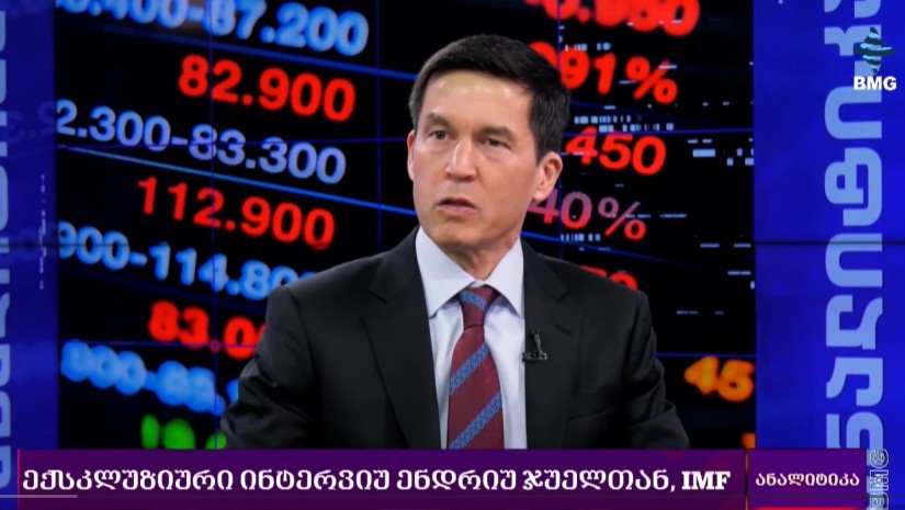 ენდრიუ ჯუელი