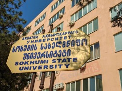 სოხუმის უნივერსიტეტი