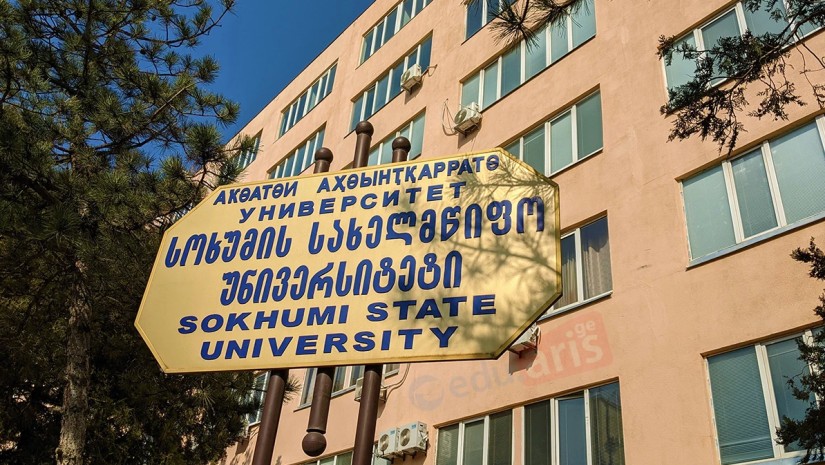 სოხუმის უნივერსიტეტი