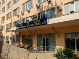 სოხუმის უნივერსიტეტი