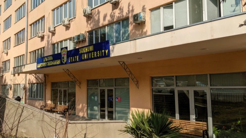 სოხუმის უნივერსიტეტი