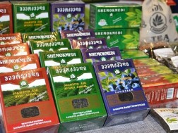 ჩაი შემოქმედი