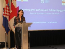 მარიამ ქვრივიშვილი